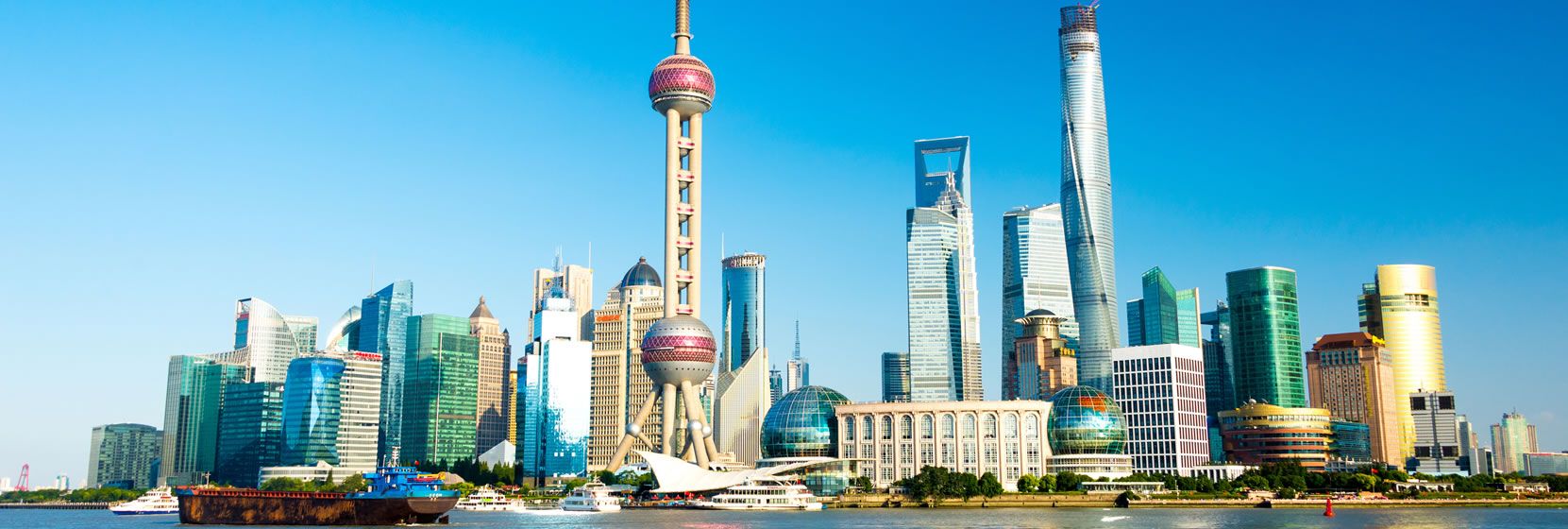  Cina