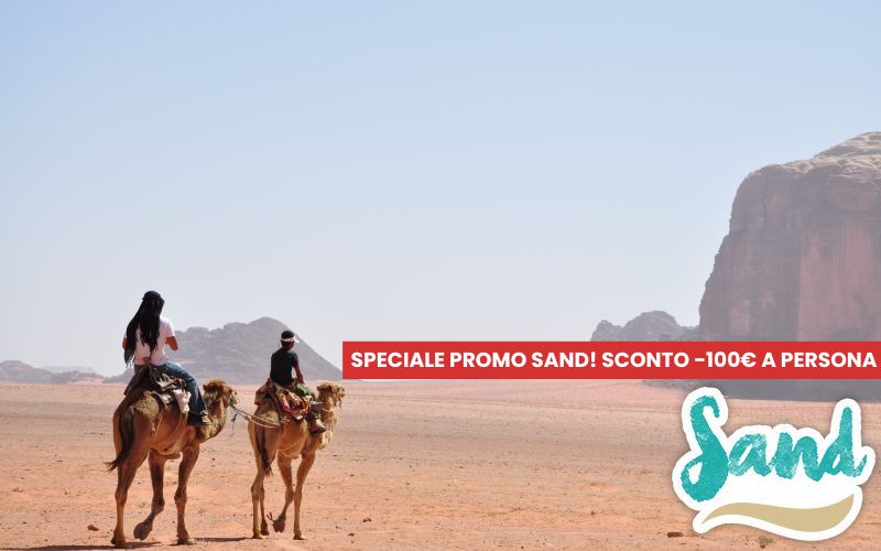 Giordania - Amman - Petra - Wadi Rum - Mar Morto