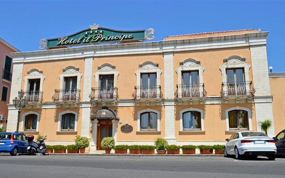 Sicilia - Milazzo (ME)